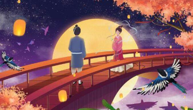 七夕活动推广文案