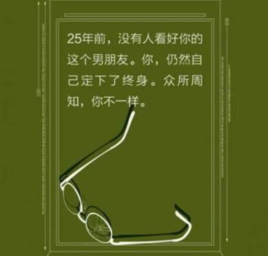 万能长篇广告文案