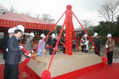 做房子放炮文案