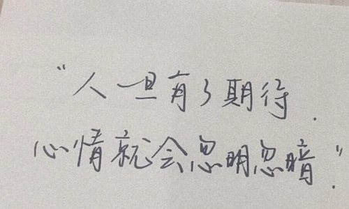 伤感文案长句50字