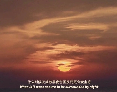 关于00后的文案