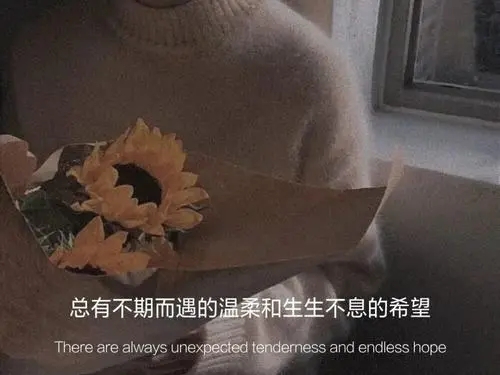 关于励志的文案简短