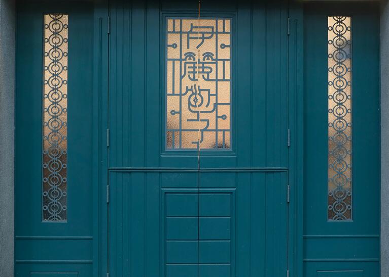 店铺升级改造文案