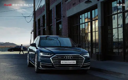 奥迪A8的汽车文案