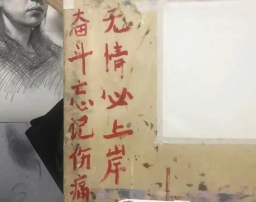 大学青春校园文案