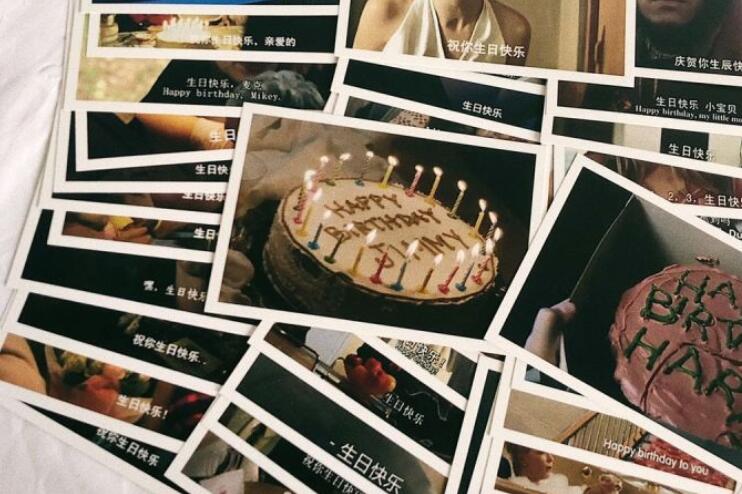 来迟的生日礼物文案