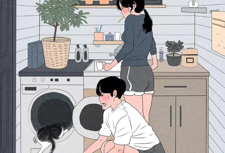 第一天确定关系的开心文案