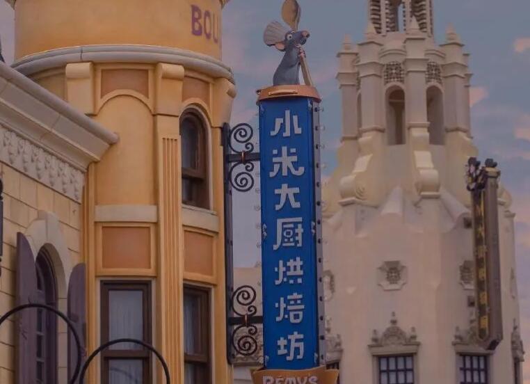 迪士尼文案简洁