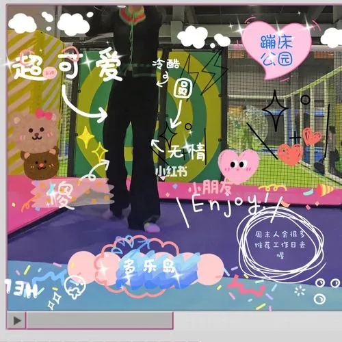 形容可爱萌的文案