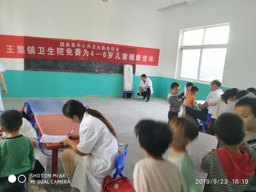 关爱儿童健康文案