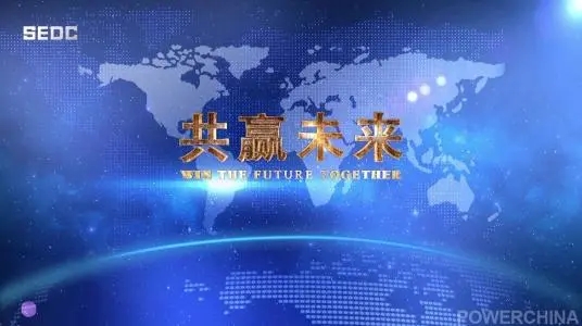 评估公司宣传文案