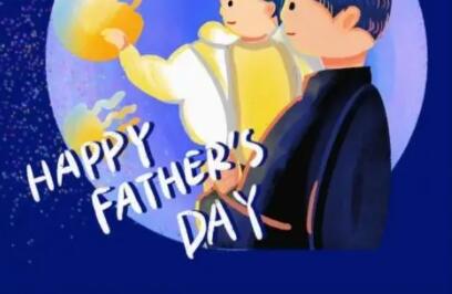 表白父母的朋友圈文案