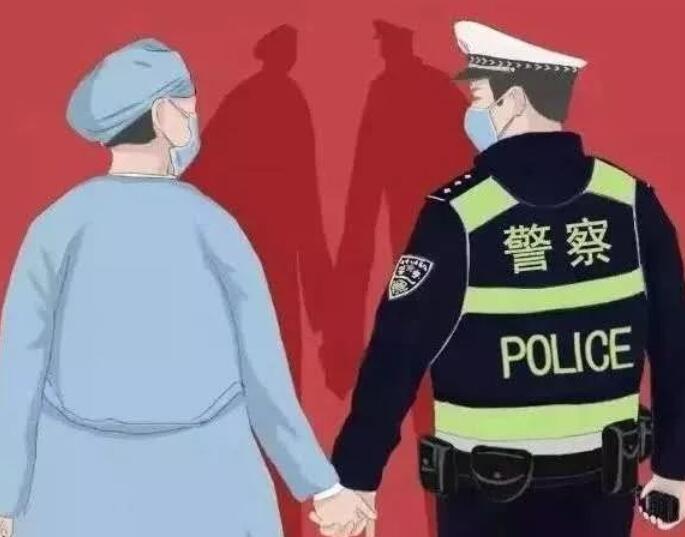 医生警察文案