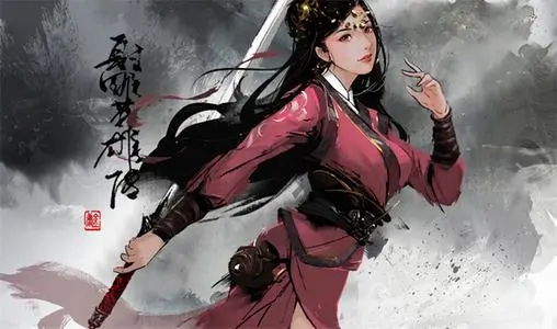 女武侠文案