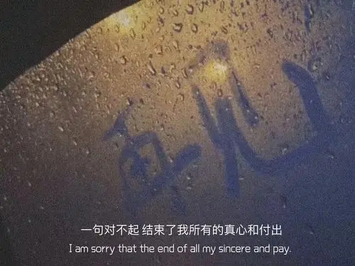 小众高级朋友圈文案