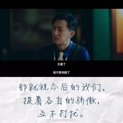 短视频自我介绍文案台词