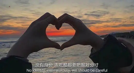 超丧的文案和图片