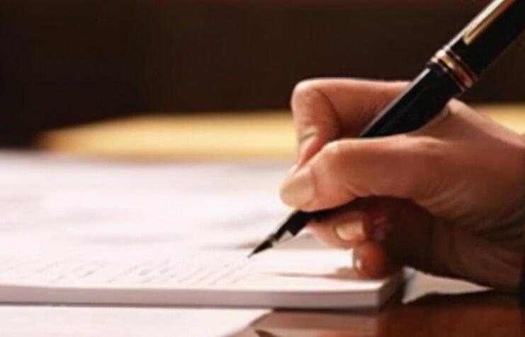 年终总结个人文案