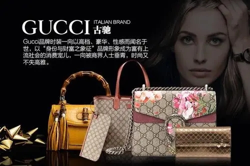 包包金属广告文案