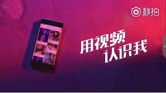 视频广告策划文案