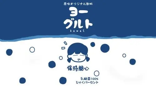 关于夏天的文案长篇