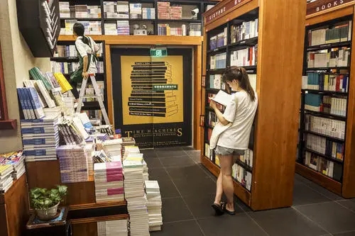 朋友圈看书的文案