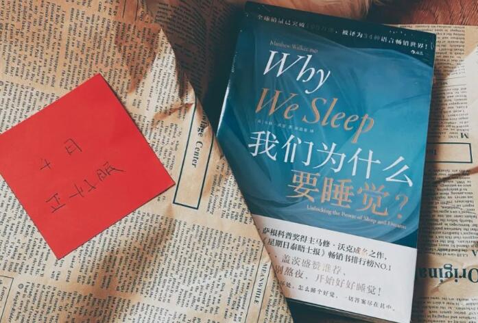 给自己买礼物文案