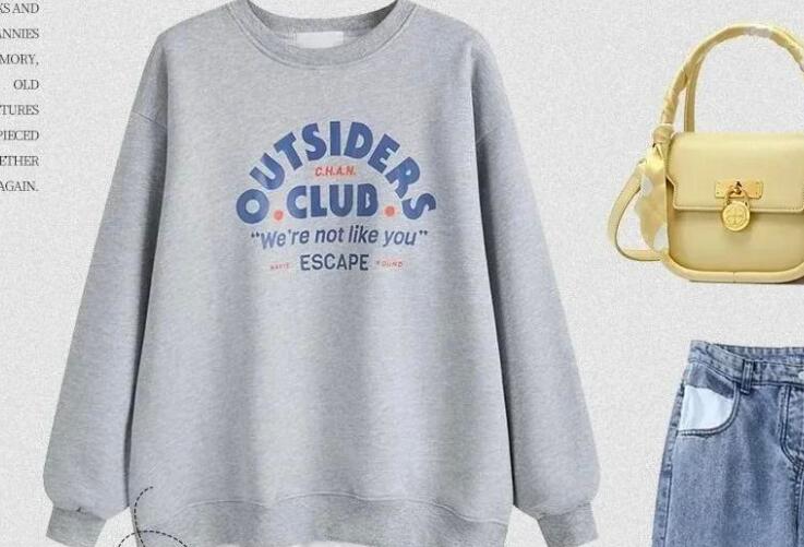 卫衣软文推广文案