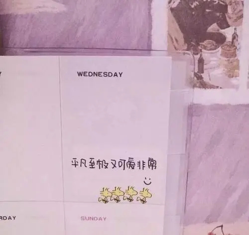 和闺蜜玩的朋友圈文案