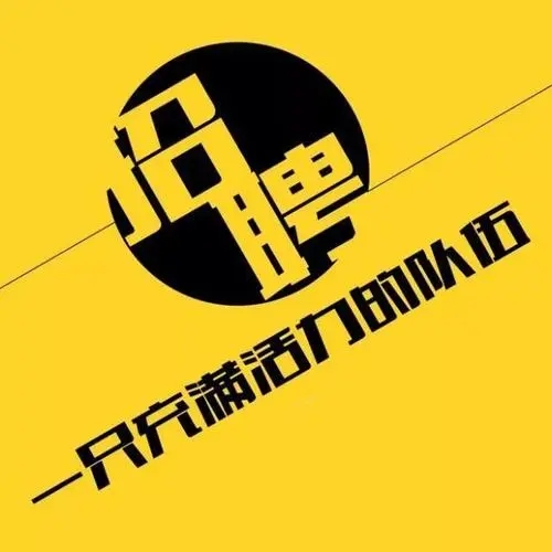 企业招聘公众号策划文案