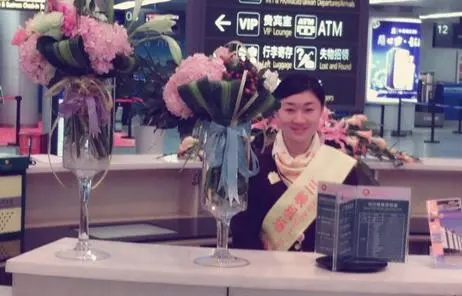 寻找最美笑容文案