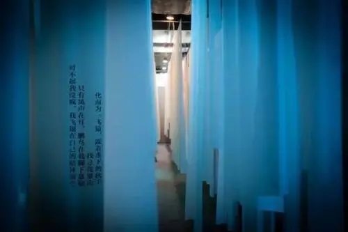 跟艺术有关的文案