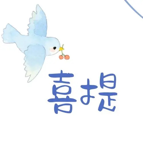 适合女宝宝出生的朋友圈文案