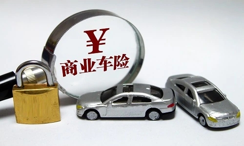 车险促销文案文字