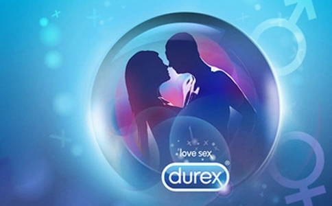 避孕套广告文案赏析