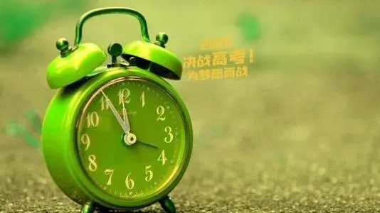 祝你中考加油的文案