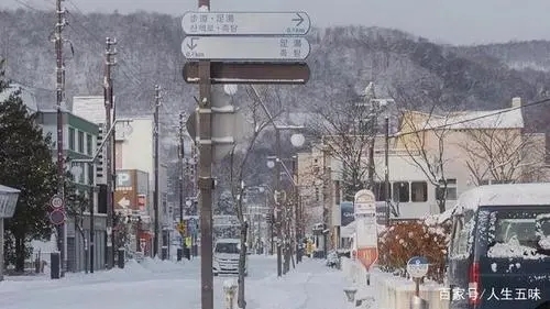 七月新疆下雪的文案
