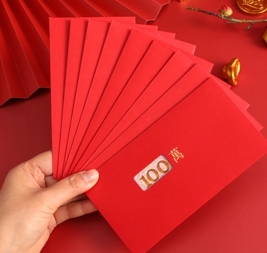 收到2022第一个红包文案