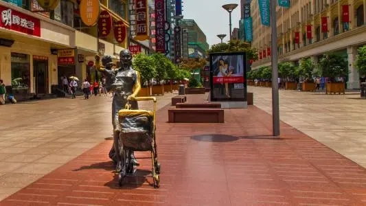 抖音上的神评论文案