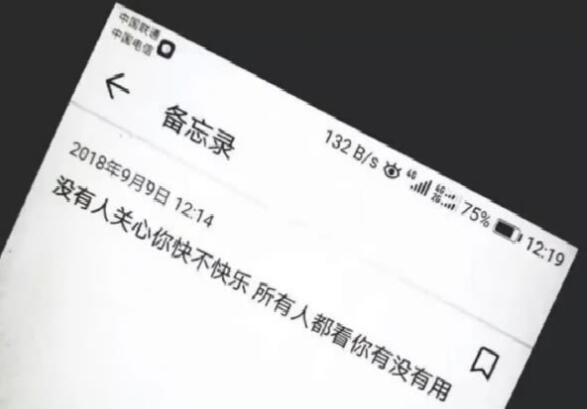 大学会发朋友圈的文案