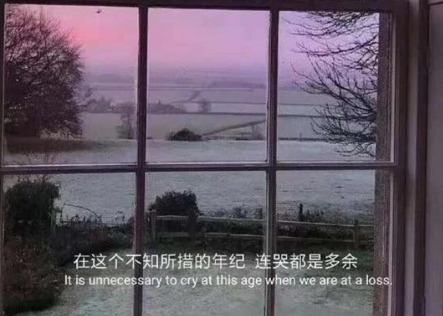 2022年最后一个月朋友圈文案