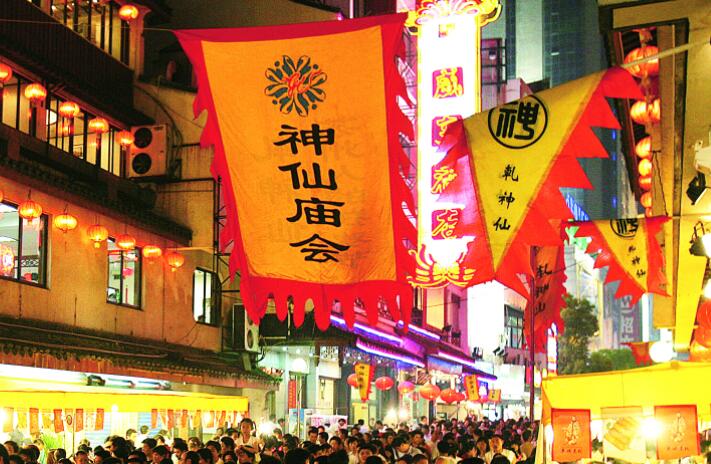 庙会免费送票文案