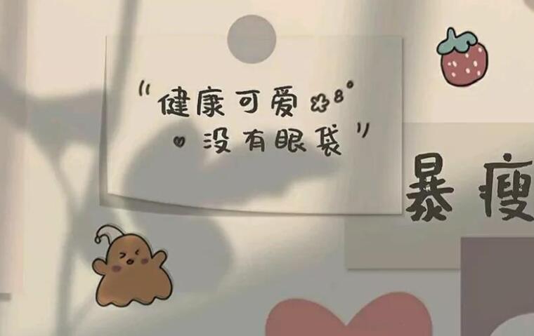 鼓励孩子继续努力的文案