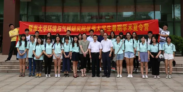 优秀大学生文案