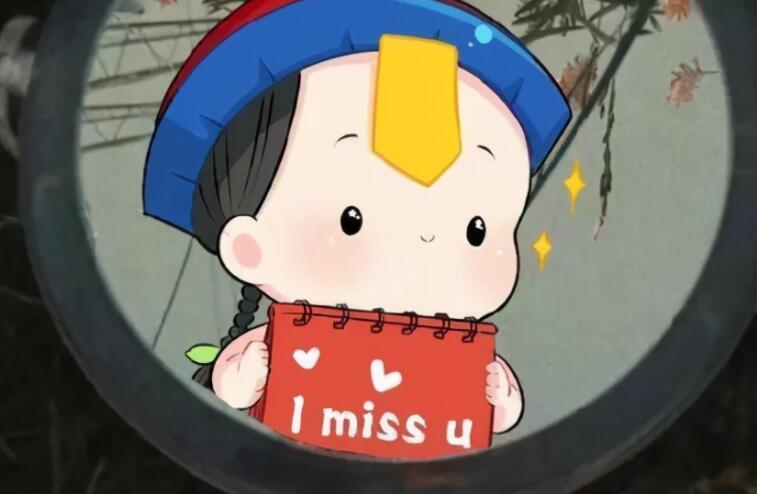 发女朋友到朋友圈的文案