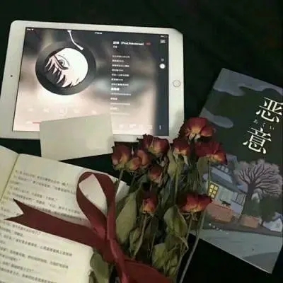 一段撩人的文案