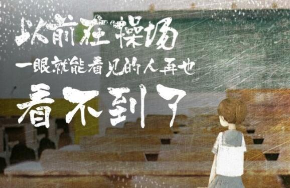 关于长得好看的文案