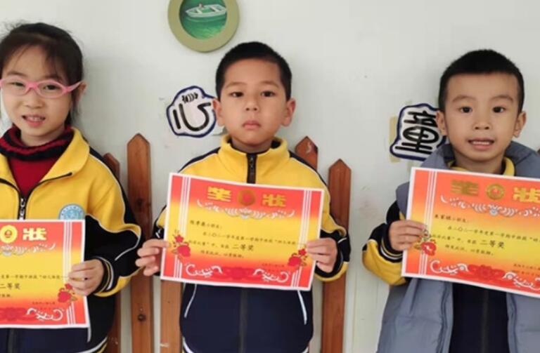 孩子比赛朋友圈文案