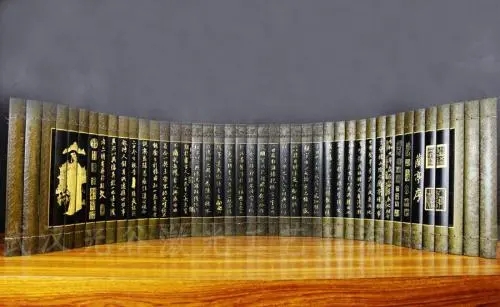 工艺收藏品文案