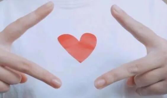 比心自我介绍文案